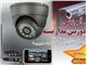 آموزش نصب دوربین مدار بسته و انتقال تصویر IP Camera