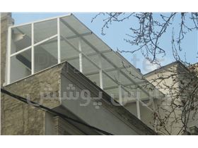 پوشش بالکن طبقه چهارم با سقف ودیواره (تجریش)
