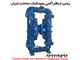 پمپ دیافراگمی پنوماتیک ساخت ایران | Iranian Made Air Operated Diaphragm Pump