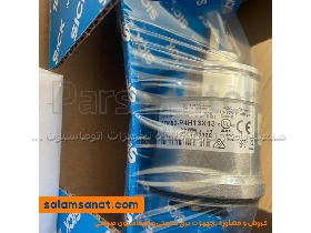 انکودر Sick ATM60-P4H13X13