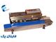 دستگاه دوخت ریلی رومیزی