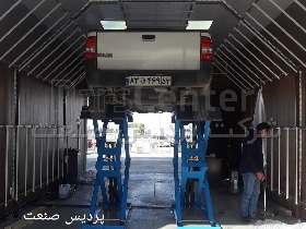 جک بالابر قیچی پردیس صنعت