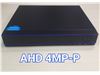 دستگاه DVR AHD 4CH 4MP