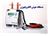 Electrofusion Welding Machine