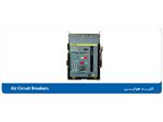 کلید اتوماتیک هوایی هیوندای -    Air Circuit Breakers