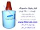 فیلتر تصفیه اب یخچال ساید سامسونگ