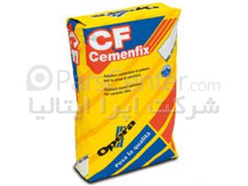 چسب مخصوص کاشی  CF-Cemenfix