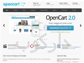 طراحی سایت فروشگاهی با اپن کارت OpenCart