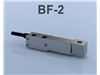 Beam Load Cell 2kgf
