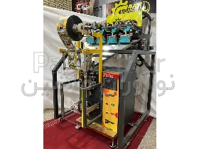 دستگاه بسته بندی ساشه گرانول/مزمز/چیتوز/بادام زمینی تک نفره/تخمه