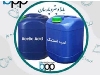 انبار مواد شیمیایی لاوان
