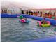plastic Paddle boat for kids
