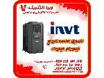 تامین کننده درایو اینورتر اینوت 1405