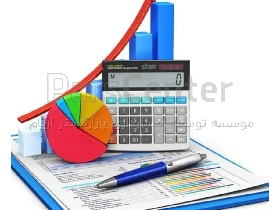 انجام کلیه خدمات حسابداری مالیاتی سامانه مودیان