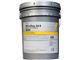 روغن صنعتی دنده Shell Morlina S4 B 220 , Shell Morlina S4 B 460