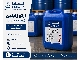 ارتو زایلین (Ortho Xylene) ویژه صنایع شیمیایی و پتروشیمی