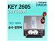 اینورتر خورشیدی 600 وات سینوسی خالص برند داردا KEY260s /darda