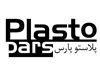 Plasto Pars | پلاستو پارس