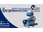 تولید کننده پکیج بلوئر هوای ارزن آلمان ( Aerzen )