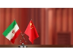 قوانین و نکات مهم واردات از چین