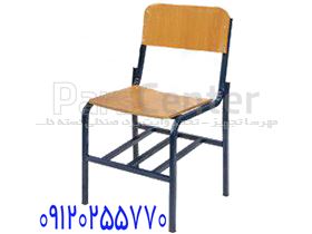 صندلی MDF کف و پشت قوسدار بدون دسته کد A-05