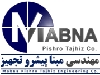 مهندسی مبنا پیشرو تجهیز