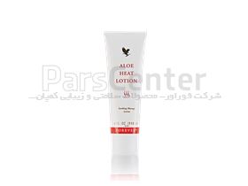 لوسیون گرمازا (هیت لوشن) Aloe Heat Lotion