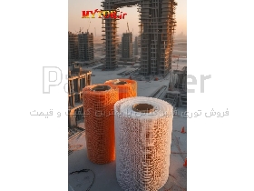 توری فایبرگلاس 65 گرمی مش 3×3 | عایق رطوبتی و استحکام‌ بخش