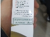 قیمت مناسب نشت یاب گاز خانگی و صنعتی
