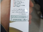 قیمت مناسب نشت یاب گاز خانگی و صنعتی