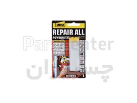 چسب تعمیراتی UHU repair powerkitt