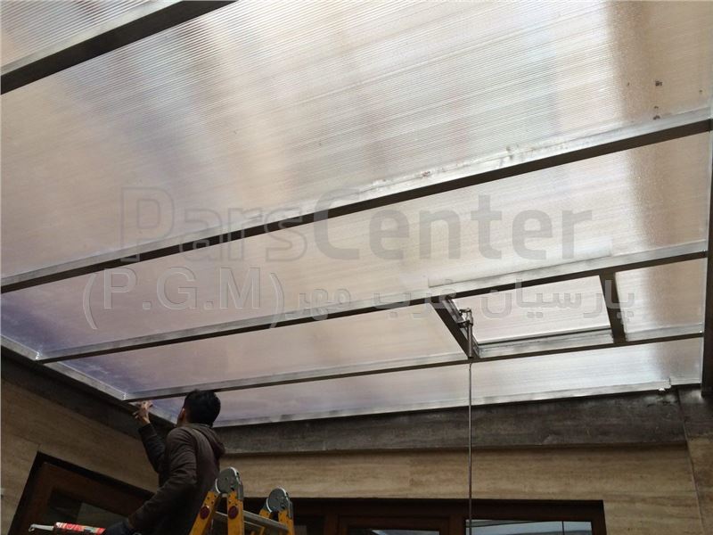 اجرای سقف حیاط خلوت با ورق پلی کربنات (شهرک غرب- دادمان)