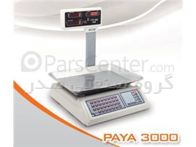 ترازو پایا  Paya 3000