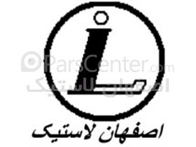 شرکت صنایع پلیمری اصفهان لاستیک – تولیدکننده برتر تایرهای ضد پنچری و قطعات لاستیکی صنعتی