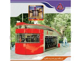 تولید کننده انواع ایستگاههای اتوبوس و باجه بلیط فروشی و ایستگاه دوچرخه