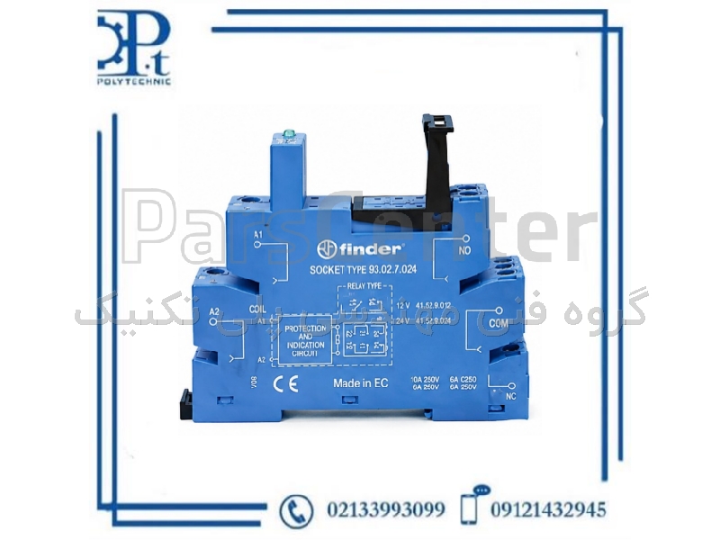 سوکت رله فیندر (Finder) مدل 93027024 | ریل DIN | 5 پین | 24V DC | مناسب سری 38.52 و 41 | کنتاکت AgNi | اورجینال ایتالیا