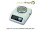 فروش ترازو دیجیتال ارزان قیمت لوترون مدل LUTRON GM500