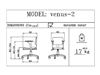صندلی کارمندی رایانه صنعت مدل  ونوس2