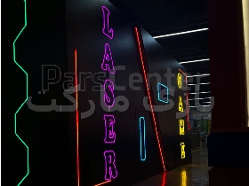 لیزر گیم شهربازی اکتیویت کلاب ، مناسب برای احداث شهربازی ها
