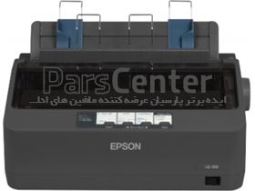 پرینتر سوزنی اپسون Epson LQ 350