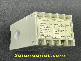 ترانسدیوسر Messumformer MU-AC6 0-15A AC