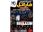 تعمیرگاه فاراتل لاله‌زار | تعمیر تخصصی انواع محصولات Faratel | یو‌پی‌اس، استابلایزر و تجهیزات برقی فاراتل
