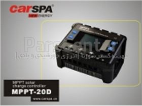 کنترل شارژر mppt سولار20آمپر با نمایشگر کارسپا carespa در ولتاژ 12/24/48