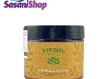 ماسک موی ویتاال مدل Miracle Argan