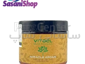 ماسک موی ویتاال مدل Miracle Argan