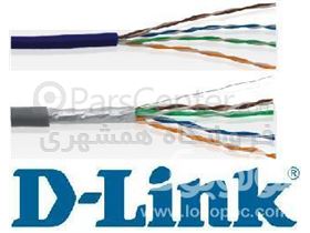 کابل شبکه CAT6 UTP مارک D-LINK