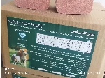 آجر لیسیدنی فسفر دار