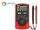 مولتی متر دیجیتال یونی تی مدل UNI-T UT-120C