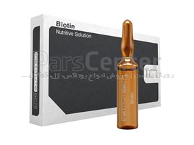Biotin بیوتین