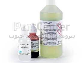 Nitrogen-Ammonia Reagent Set, Nessler